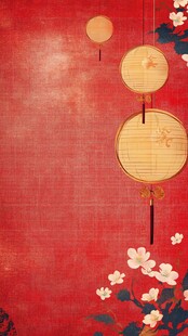 中式红底挂灯笼花卉图