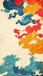 传统中式多彩祥云海浪图