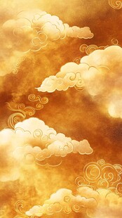 金色祥云古风背景图案