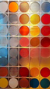 多彩几何图案的创意组合