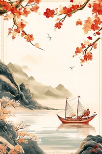 秋江行舟图