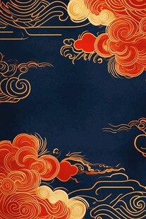 中式古典云纹背景图案