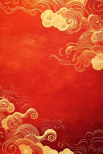 红色祥云背景图