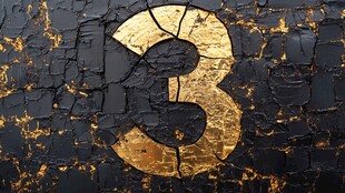 金色数字3于斑驳背景上