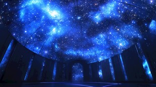 梦幻星空穹顶场景