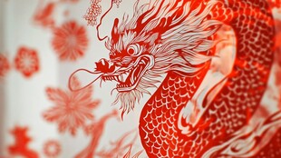 中式剪纸龙 传统艺术之美