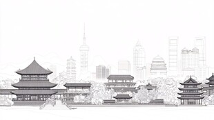 古今交融的城市建筑景观