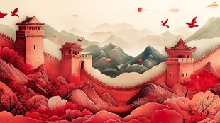 壮丽长城 尽显华夏风采