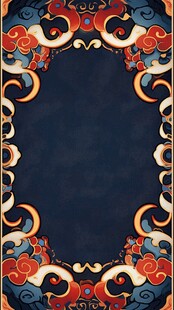 中式传统花纹边框背景图