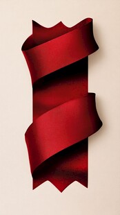 红色立体质感卷曲装饰绸带