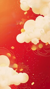 喜庆红云背景图