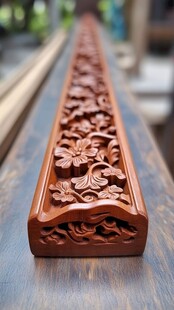 精美木雕长条饰件