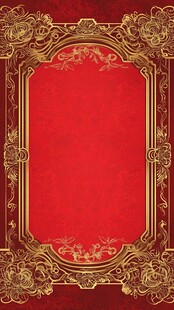红色金边华丽装饰边框