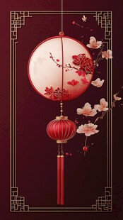 中式灯笼与花卉装饰画面