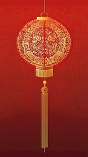 中式红灯笼 传统吉祥装饰