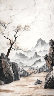 水墨山水孤树意境图