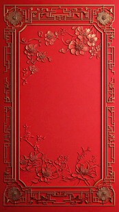 中式红底雕花装饰背景