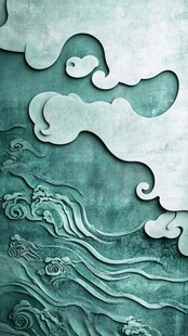 古风云纹海浪浮雕图案