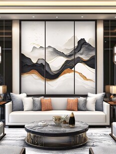 现代中式客厅 山水壁画沙发