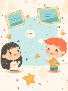 儿童交流场景插画