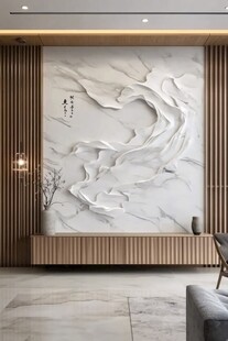 现代中式风立体山水背景墙