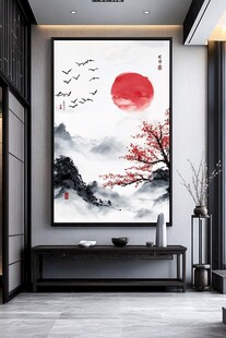 中式玄关红日山水装饰画