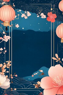 中式夜景灯笼花卉背景图
