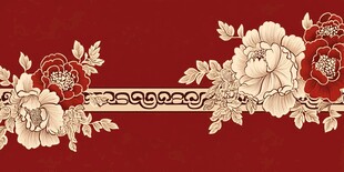 中式红底牡丹花纹饰图案