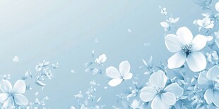 淡蓝色花朵背景唯美画面
