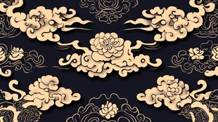 中式古典云纹花卉图案
