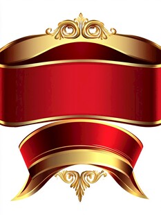 红色金边华丽装饰绸带