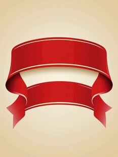 红色卷曲丝带装饰元素