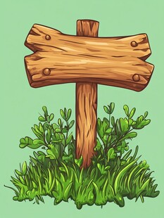 木质指示牌立在绿植间