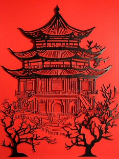 红色剪纸中的中式古典楼阁