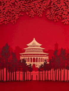 重庆人民大礼堂剪纸风图景