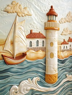 海边灯塔帆船浮雕艺术