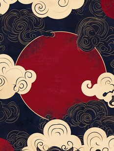 中式云纹红日古风图案