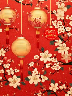 喜庆中式灯笼梅花红背景