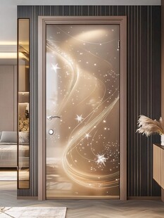 梦幻星空艺术玻璃室内门