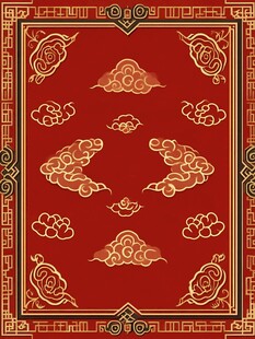 中式红底金云纹传统图案
