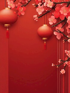 红墙繁花灯笼迎佳节