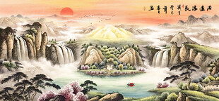 山水风景画