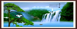 迎客松风景画