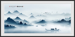 桂林山水水墨画