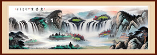 国画瀑布山水