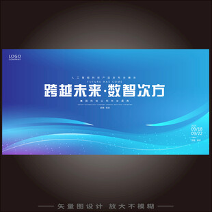 数智AI扁平KV