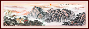 泰山日出五岳独尊