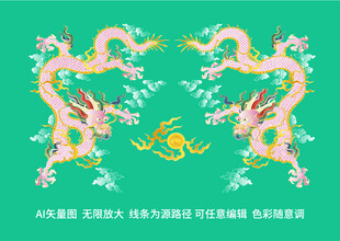 龙纹