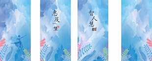 古风山水墨韵装饰画