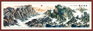 泰山客厅装饰画